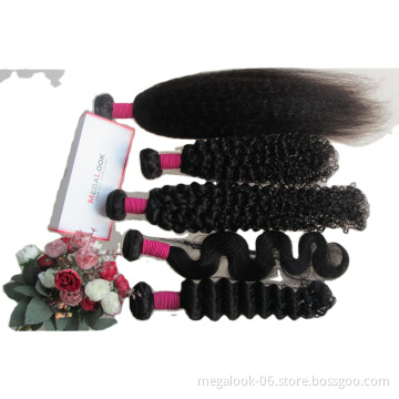 Megalook Discounts Raw Material Virgin Hair Unprocessed Natural Color Weave Bundles For Sale, Brazilian Natural Wave Hair